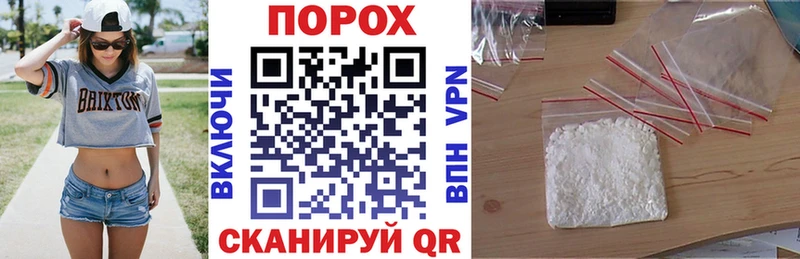 АМФЕТАМИН 97%  Санкт-Петербург 