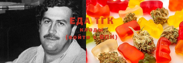 твердый Осташков