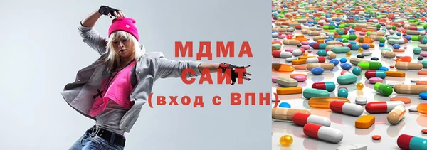 стаф Алексин