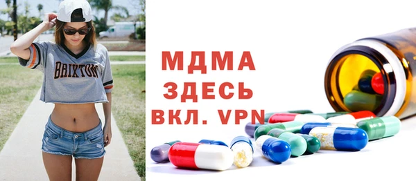 винт Алексеевка