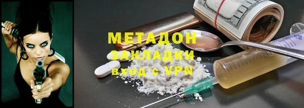 винт Алексеевка