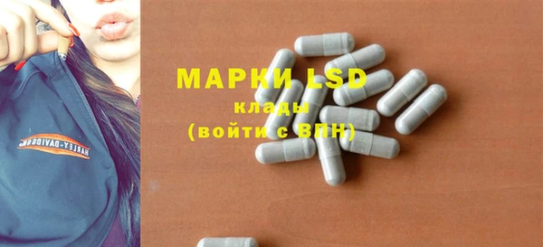 винт Алексеевка
