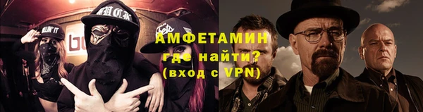 винт Алексеевка
