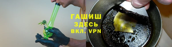 ГАЛЛЮЦИНОГЕННЫЕ ГРИБЫ Алзамай
