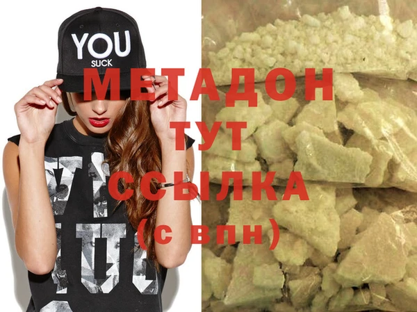 винт Алексеевка