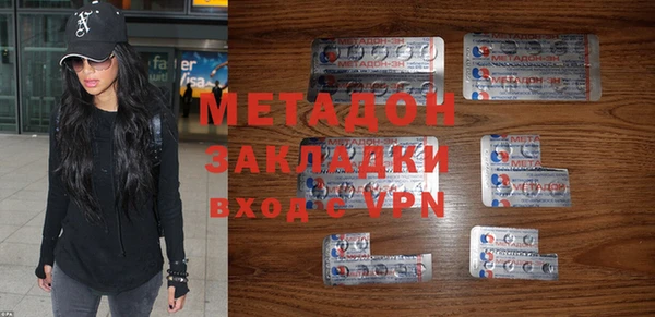 стаф Алексин