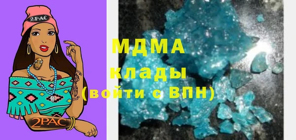 винт Алексеевка