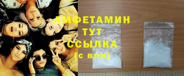 ГАЛЛЮЦИНОГЕННЫЕ ГРИБЫ Алзамай