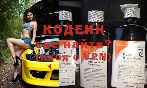 ГАЛЛЮЦИНОГЕННЫЕ ГРИБЫ Алзамай