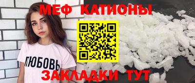 а пвп мука Комсомольск-на-Амуре