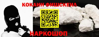 а пвп мука Комсомольск-на-Амуре