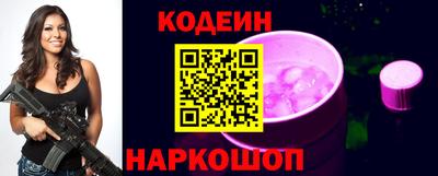 соль курить ск Конаково