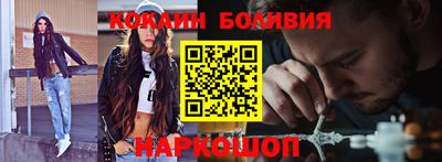 соль курить ск Конаково