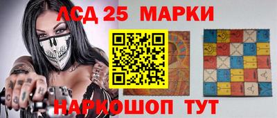 кокаин перу Коммунар