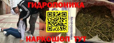 а пвп мука Комсомольск-на-Амуре