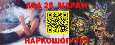 а пвп мука Комсомольск-на-Амуре