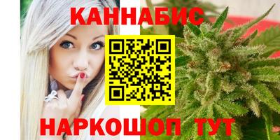 соль курить ск Конаково