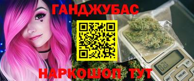 кокаин перу Коммунар