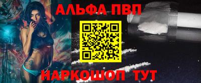 кокаин перу Коммунар
