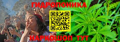 а пвп мука Комсомольск-на-Амуре