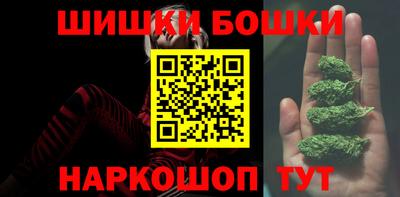 соль курить ск Конаково