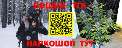 кокаин перу Коммунар