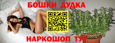 соль курить ск Конаково