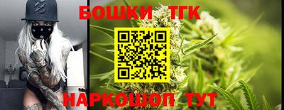соль курить ск Конаково