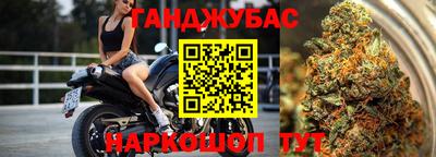 кокаин перу Коммунар