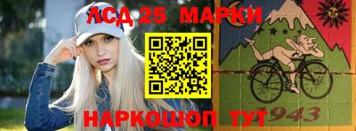 а пвп мука Комсомольск-на-Амуре