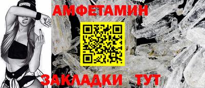 кокаин перу Коммунар