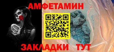 соль курить ск Конаково