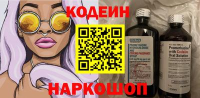 а пвп мука Комсомольск-на-Амуре