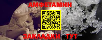 кокаин перу Коммунар