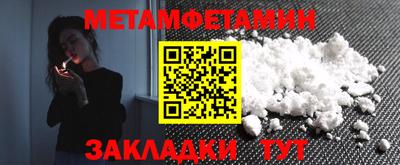 кокаин перу Коммунар
