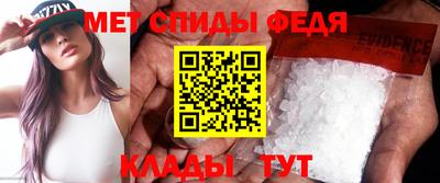 кокаин перу Коммунар