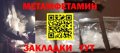 кокаин перу Коммунар