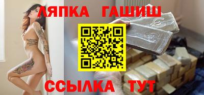 соль курить ск Конаково