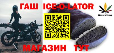 кокаин перу Коммунар