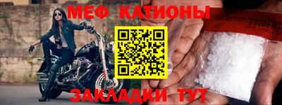 кокаин перу Коммунар