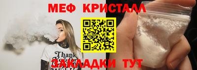 кокаин перу Коммунар
