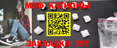 соль курить ск Конаково