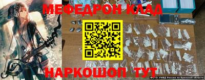 соль курить ск Конаково