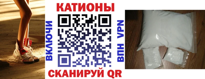 МЯУ-МЯУ кристаллы  omg сайт  Санкт-Петербург  где продают наркотики 