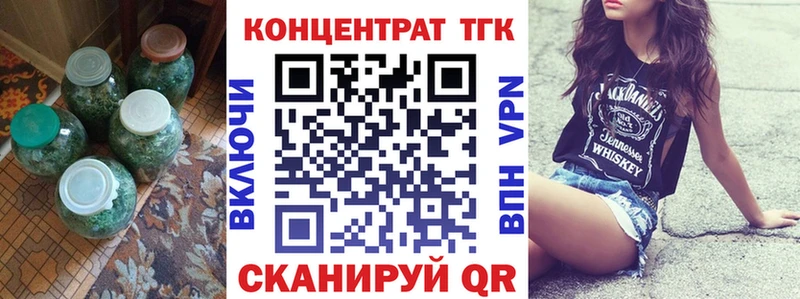Дистиллят ТГК жижа  Санкт-Петербург 